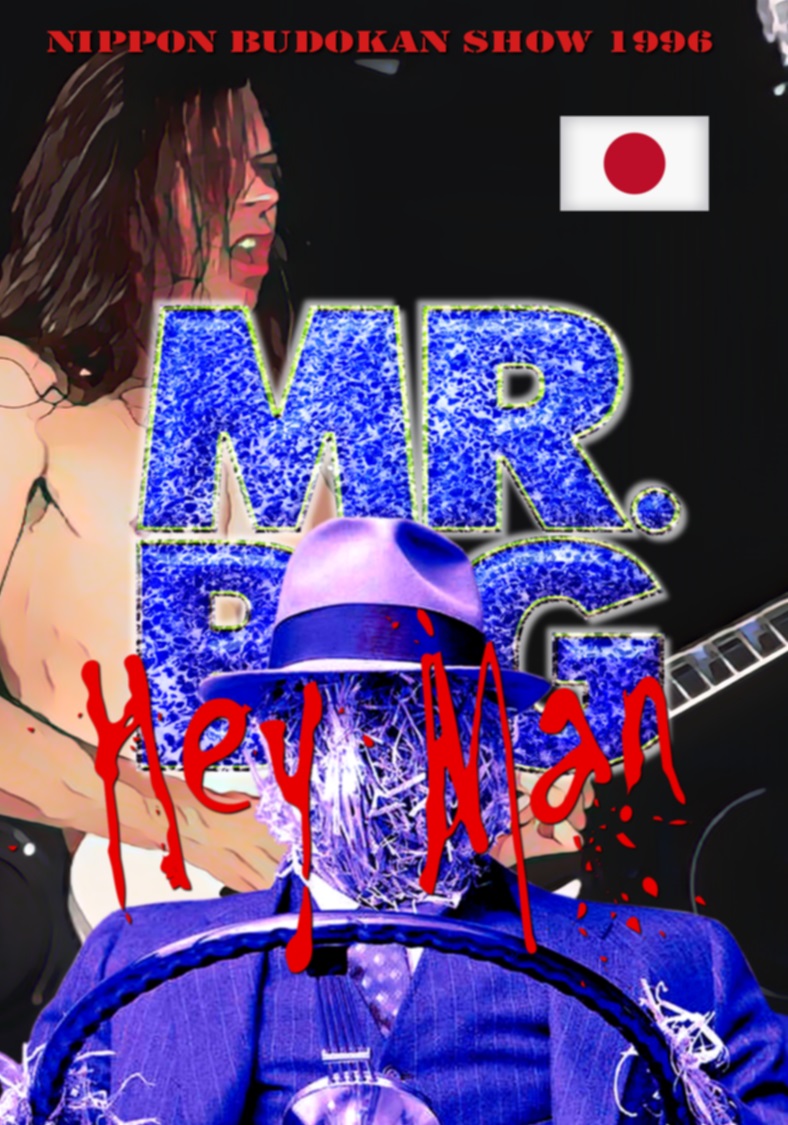 コレクターズDVD  Mr. Big - Hey Man Japan Tour 1996