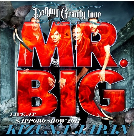 コレクターズCD　ミスタービック 2017年日本公演