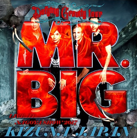 コレクターズCD　ミスタービック 2017年日本公演