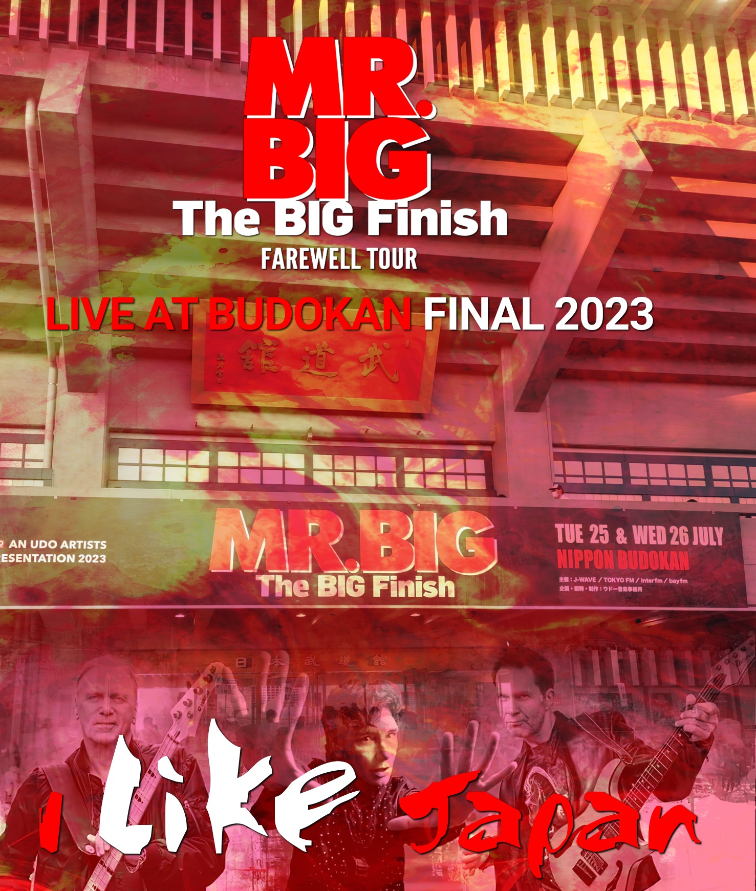 コレクターズBlu-ray  Mr.Big - The Big Finish Japan Tour 2023 Final