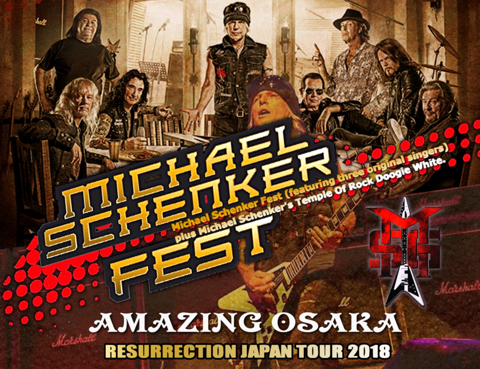 コレクターズCD　マイケルシェンカーフェスト　2018年日本公演　