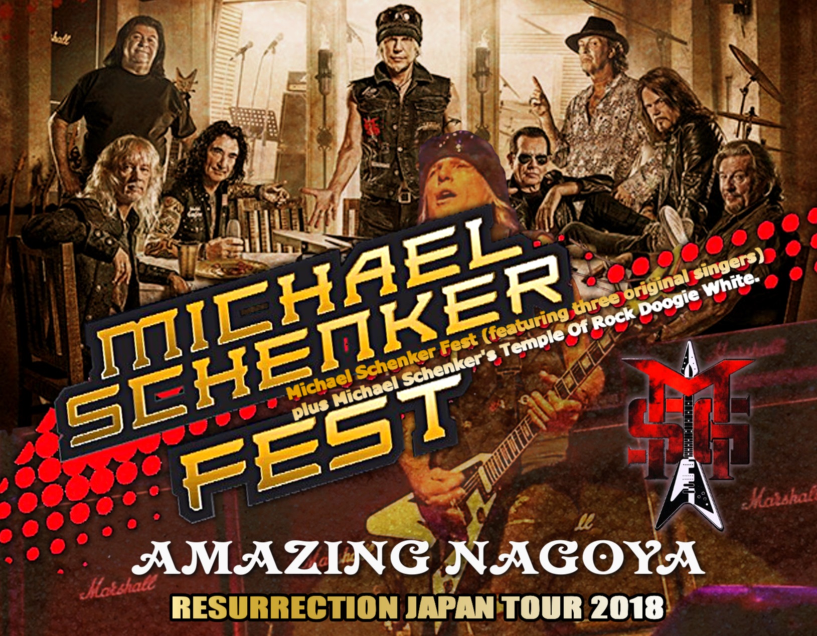 コレクターズCD　マイケルシェンカーフェスト　2018年日本公演　
