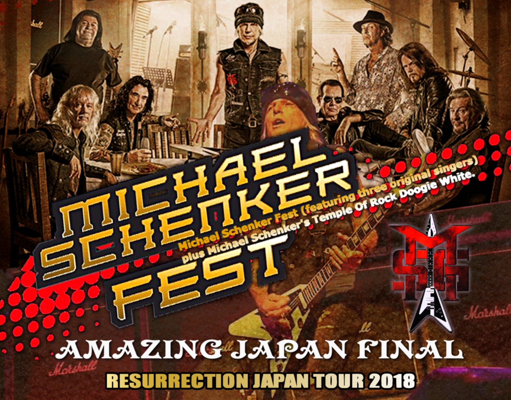 コレクターズCD　マイケルシェンカーフェスト　2018年日本公演　
