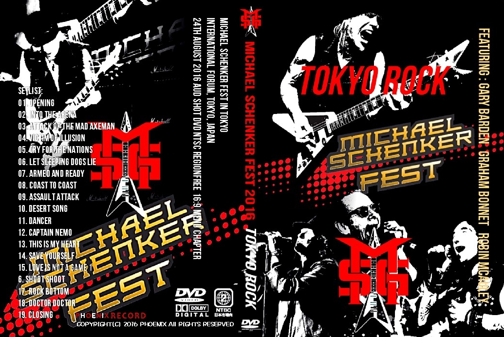 コレクターズDVD マイケルシェンカー　2016年日本公演