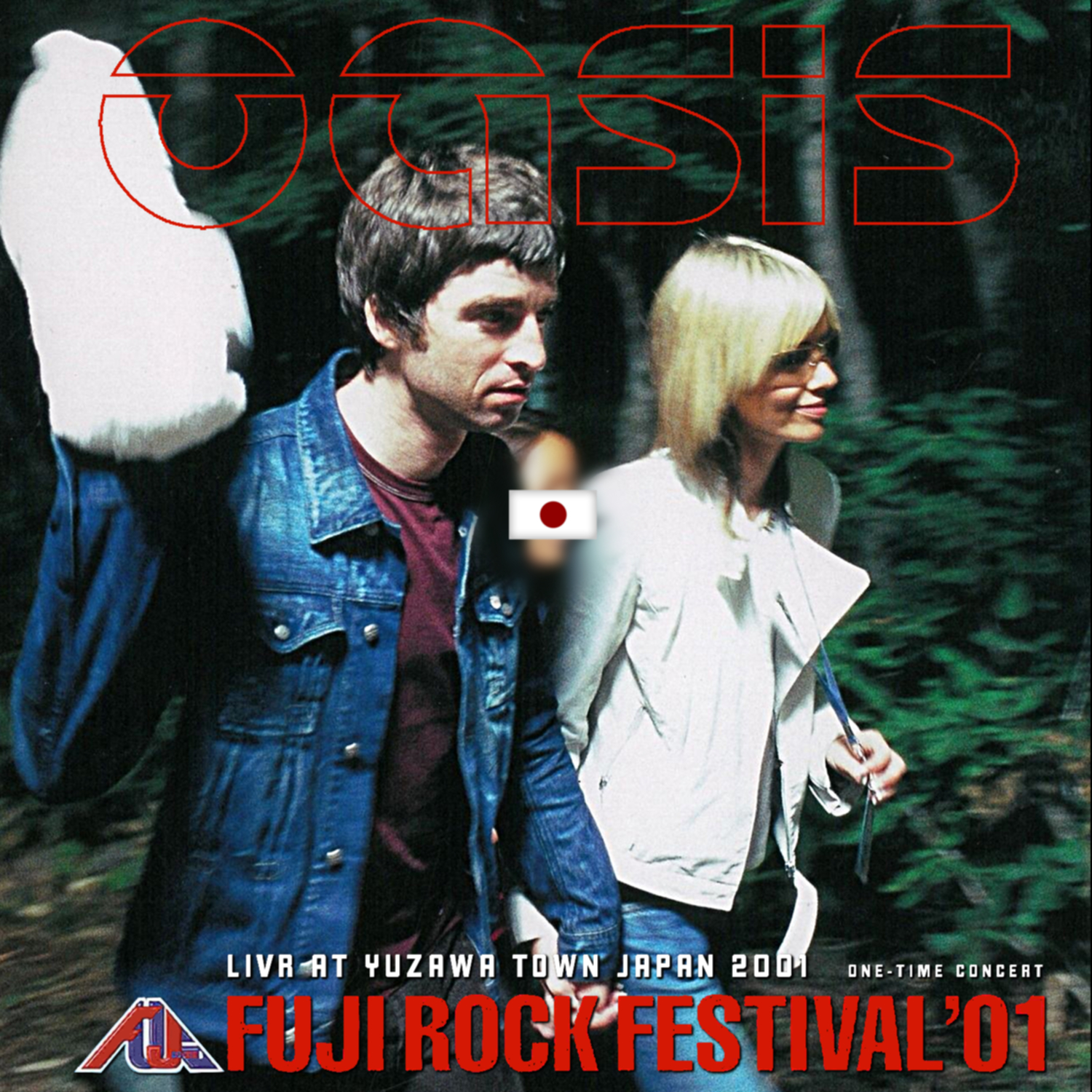 コレクターズCD　Oasis - Fuji Rock Festival 2001