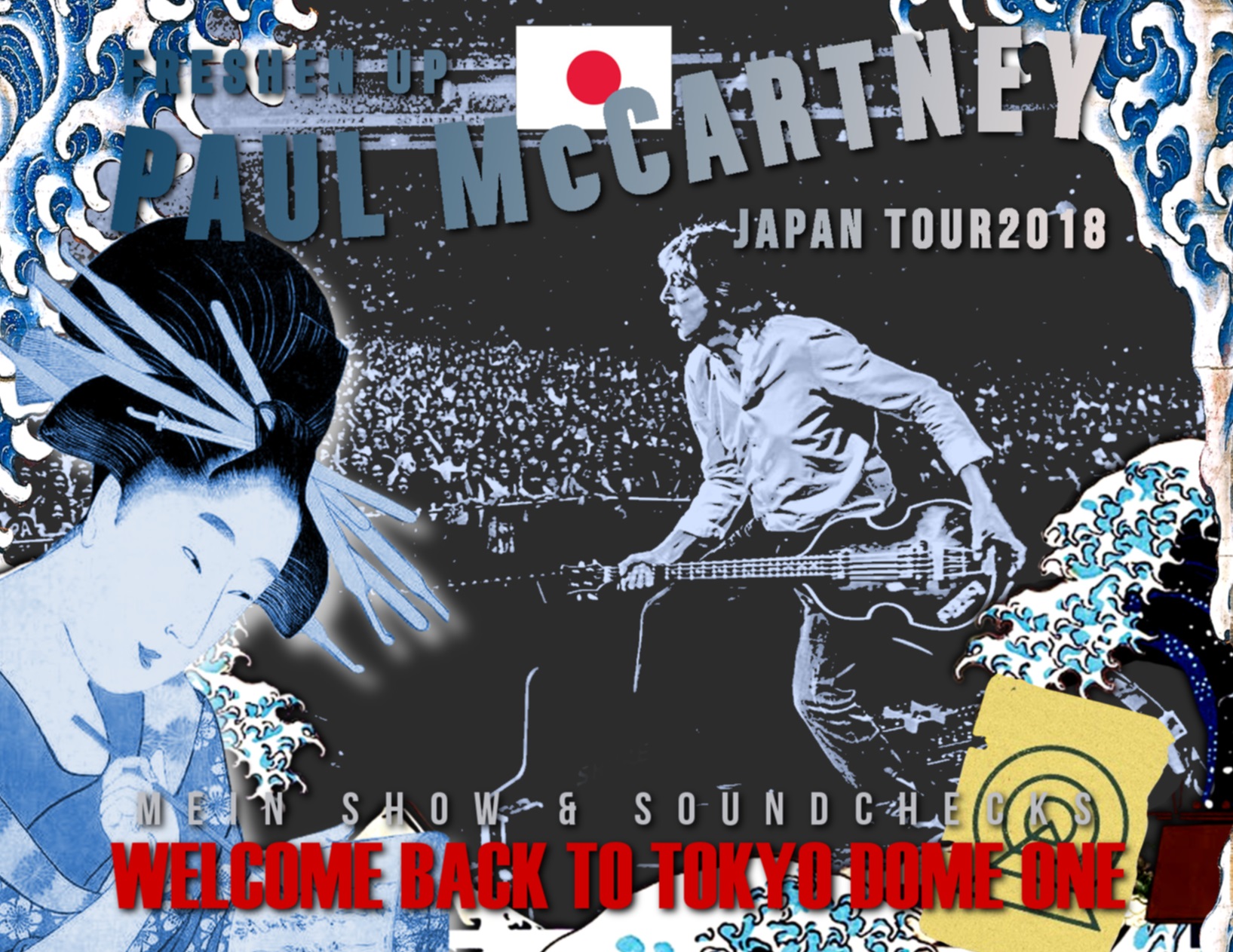 コレクターズCD　Paul McCartney - Freshen Up Tour 2018