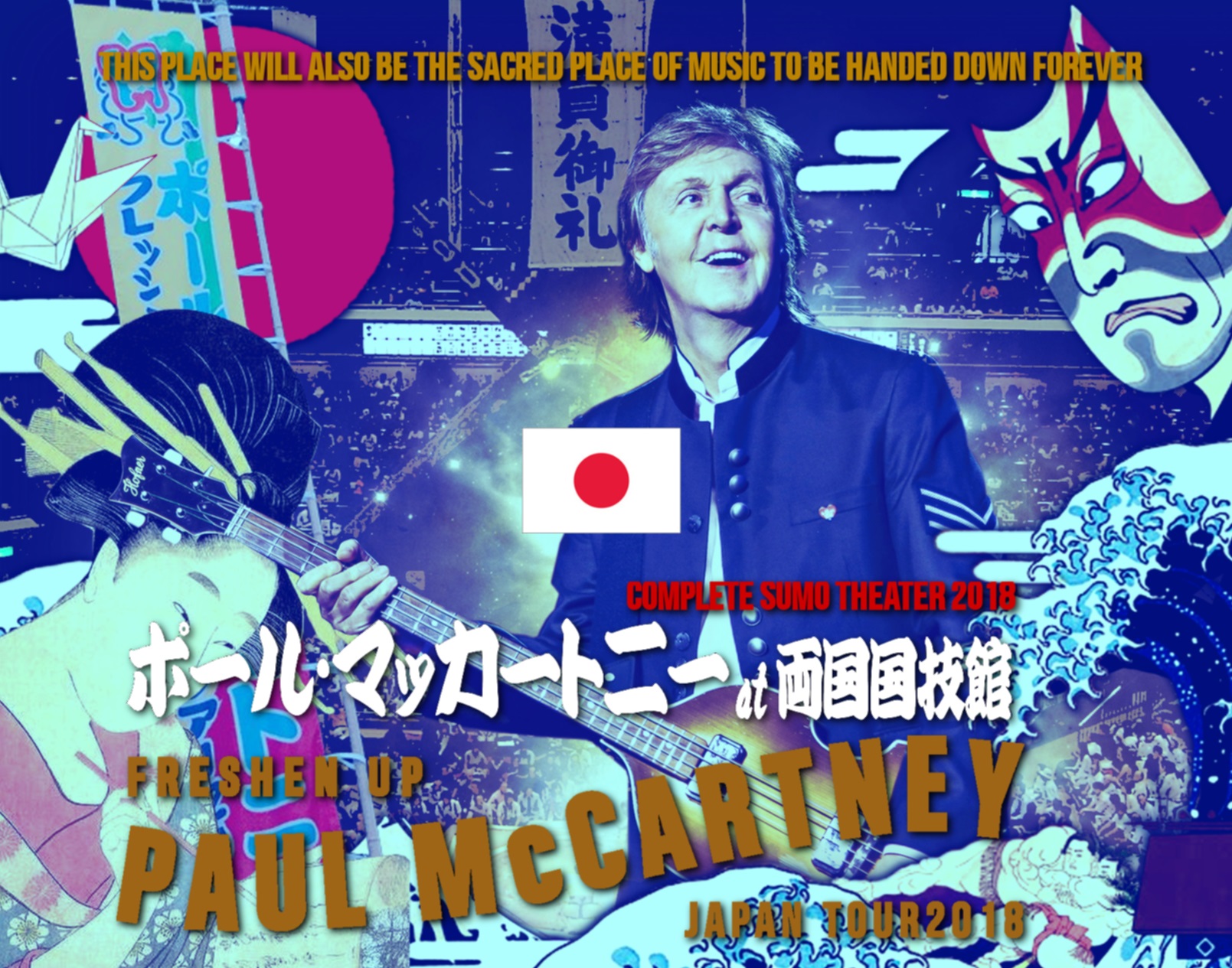 コレクターズCD　Paul McCartney - Freshen Up Tour 2018
