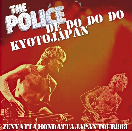 コレクターズCD The Police(ポリス) 1981年日本公演