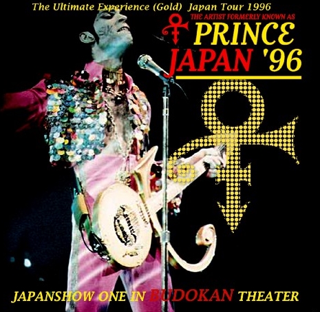 コレクターズCD Prince　1996年日本公演