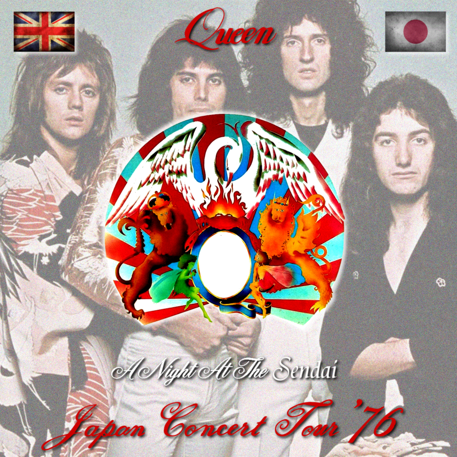コレクターズCD　クィーン1976年日本公演