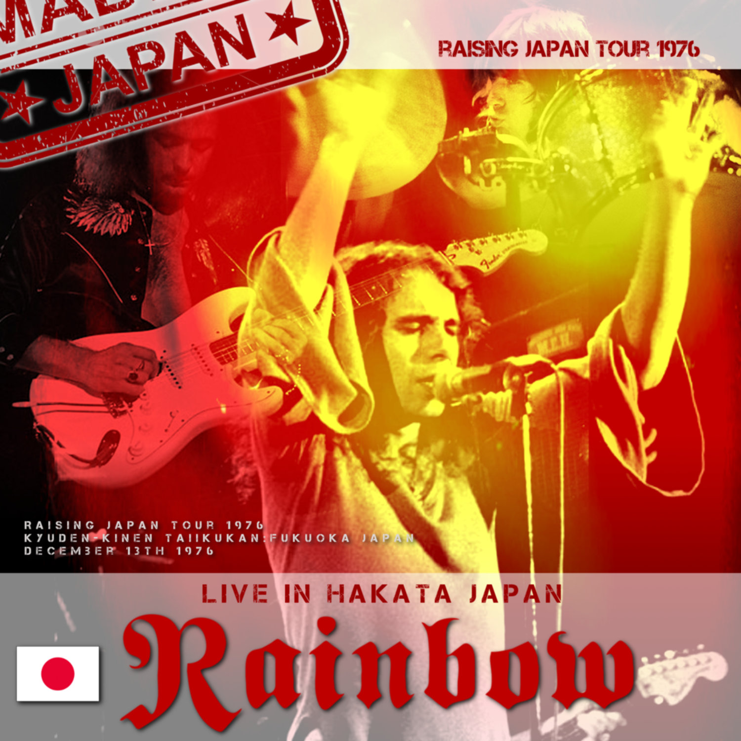 コレクターズCD　Rainbow - Raising Japan Tour 1976
