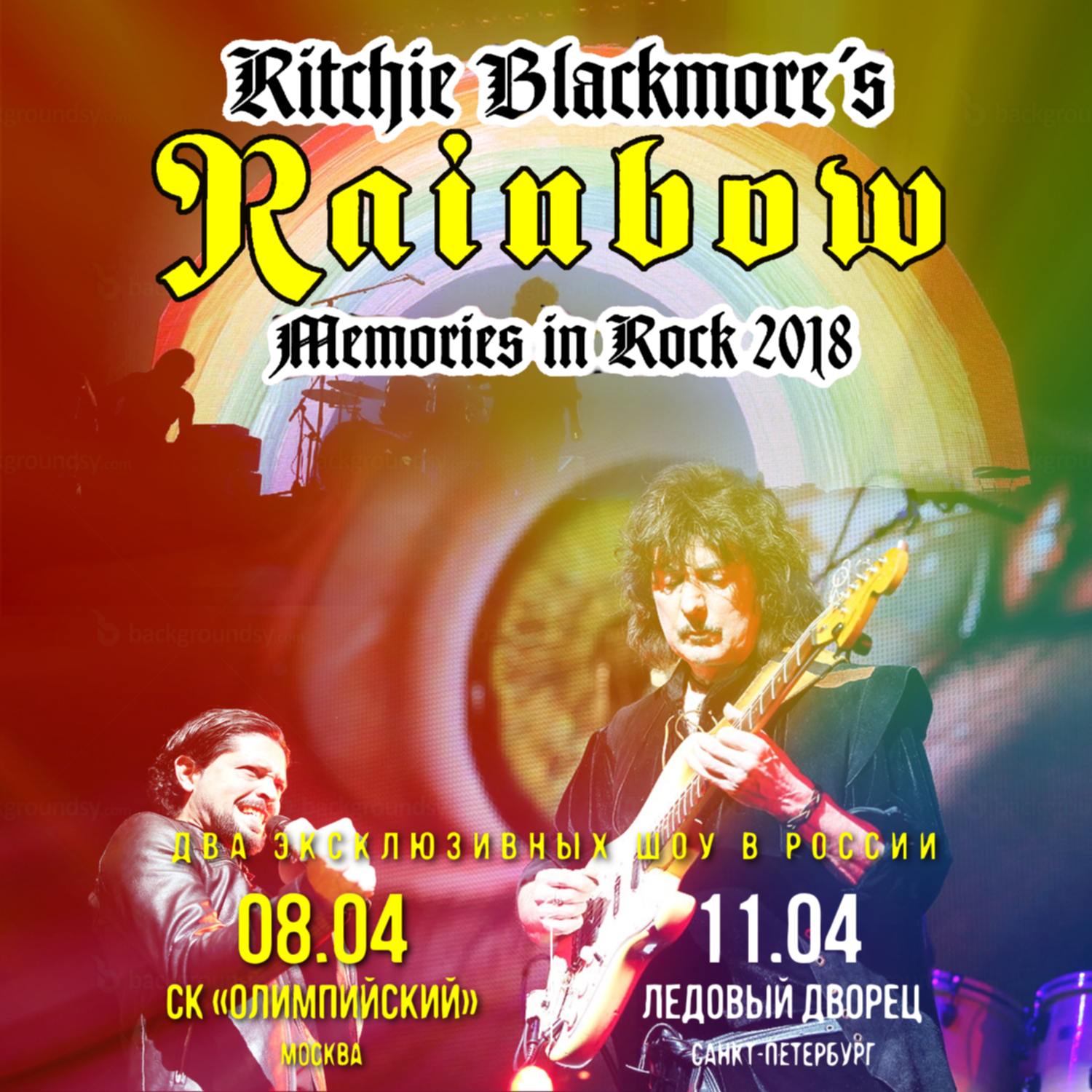 コレクターズCD　Rainbow - Memories in Rock 2018