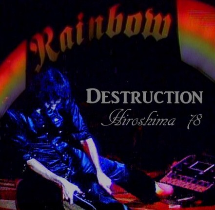 レインボー78年日本公演　広島 1978.1.12