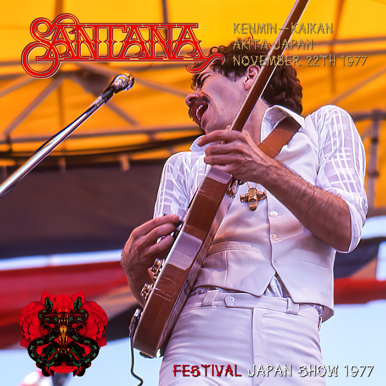 コレクターズCD　サンタナ1977年日本公演