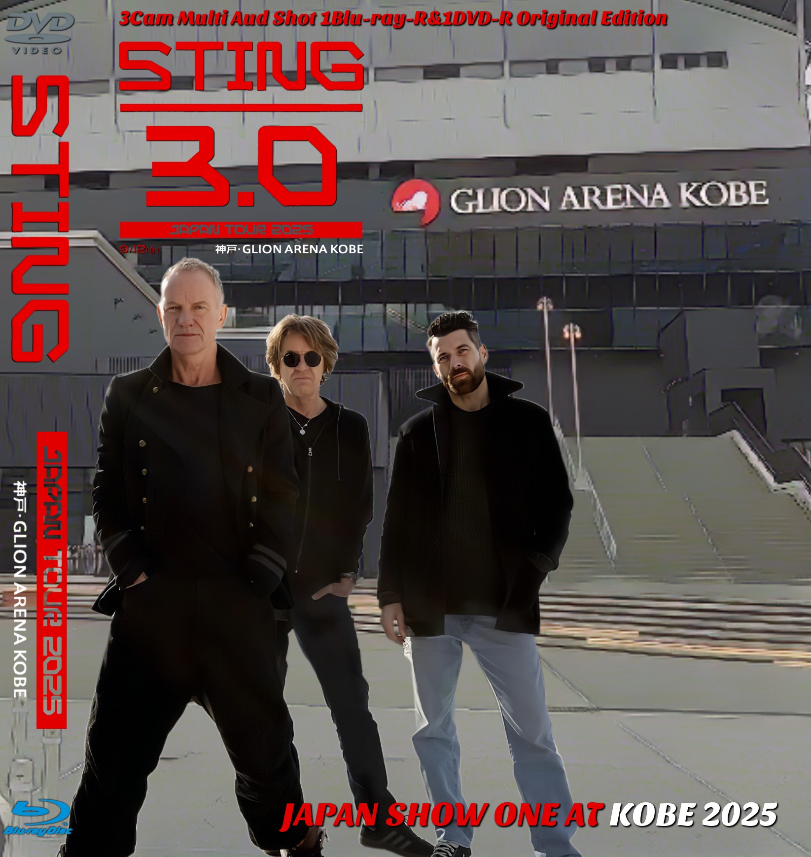 コレクターズBlu-ray  スティング2025年日本公演