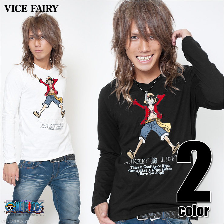3DルフィVネックロングTEE【VICE FAIRY】