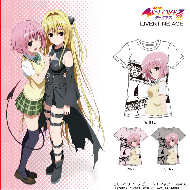 とらぶるToloveる　モモ・ベリア・デビルークTEE A【LV】