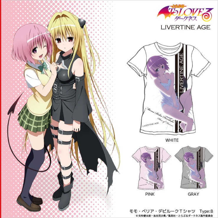 とらぶるToloveる　モモ・ベリア・デビルークTEE B【LV】
