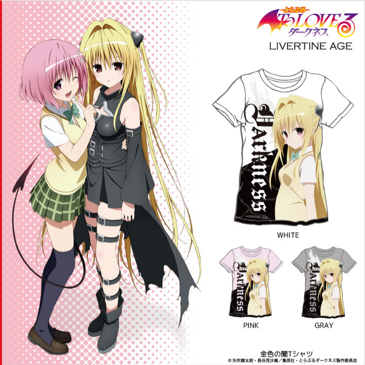 とらぶるToloveる 金色の闇Tシャツ【LV】