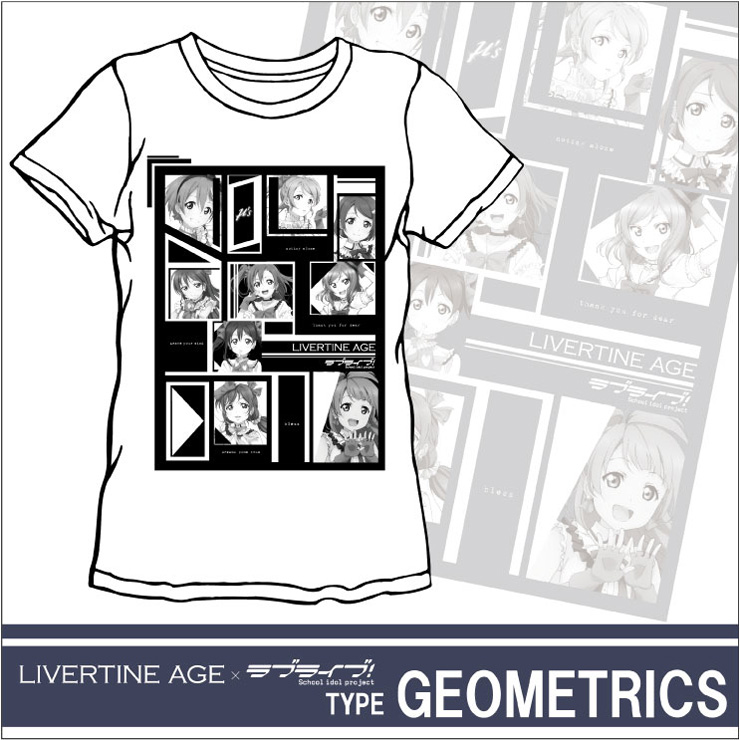 【先行予約7/1迄】ラブライブ！デザインTシャツ　type GEOMETRICS【LV】