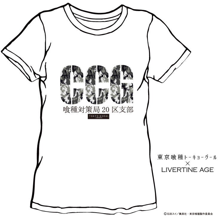 完全予約第2回受注生産】東京喰種 トーキョーグール TYPE:CCG Tシャツ