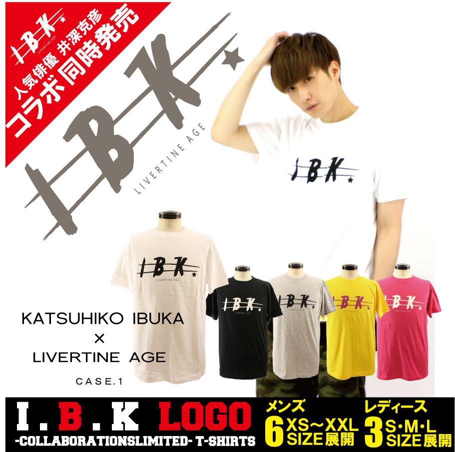 受注期間限定！井深克彦コラボ企画！！IBKロゴ半袖Tシャツ◆井深克彦 Tシャツ  コラボ  俳優 2.5次元俳優