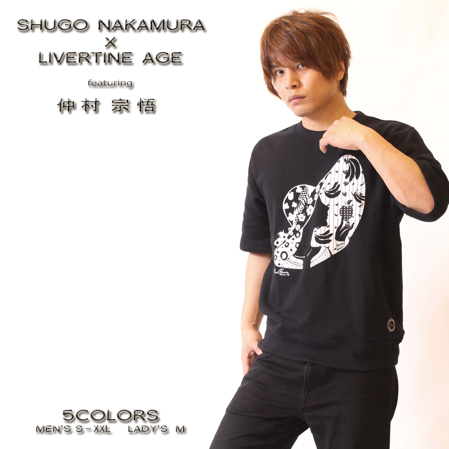 受注期間限定！仲村宗悟コラボ企画！！FRUITS 半袖トレーナー◆仲村宗悟  コラボ  声優 トレーナー 半袖