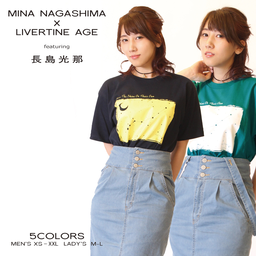 受注期間限定！長島光那コラボ企画第2弾！！YAMANEKO半袖Tシャツ◆長島光那  コラボ  声優 Tシャツ 半袖