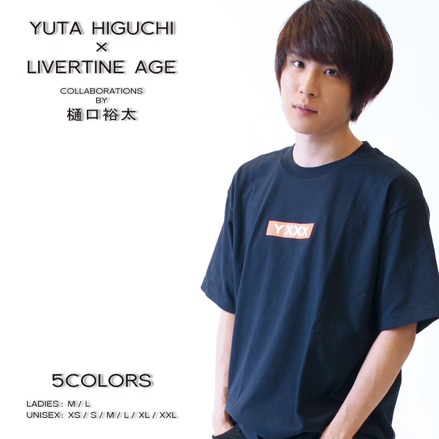 受注期間限定！樋口裕太コラボ企画！！YXXXボックスロゴTシャツ◆樋口裕太  コラボ  俳優 Tシャツ 半袖