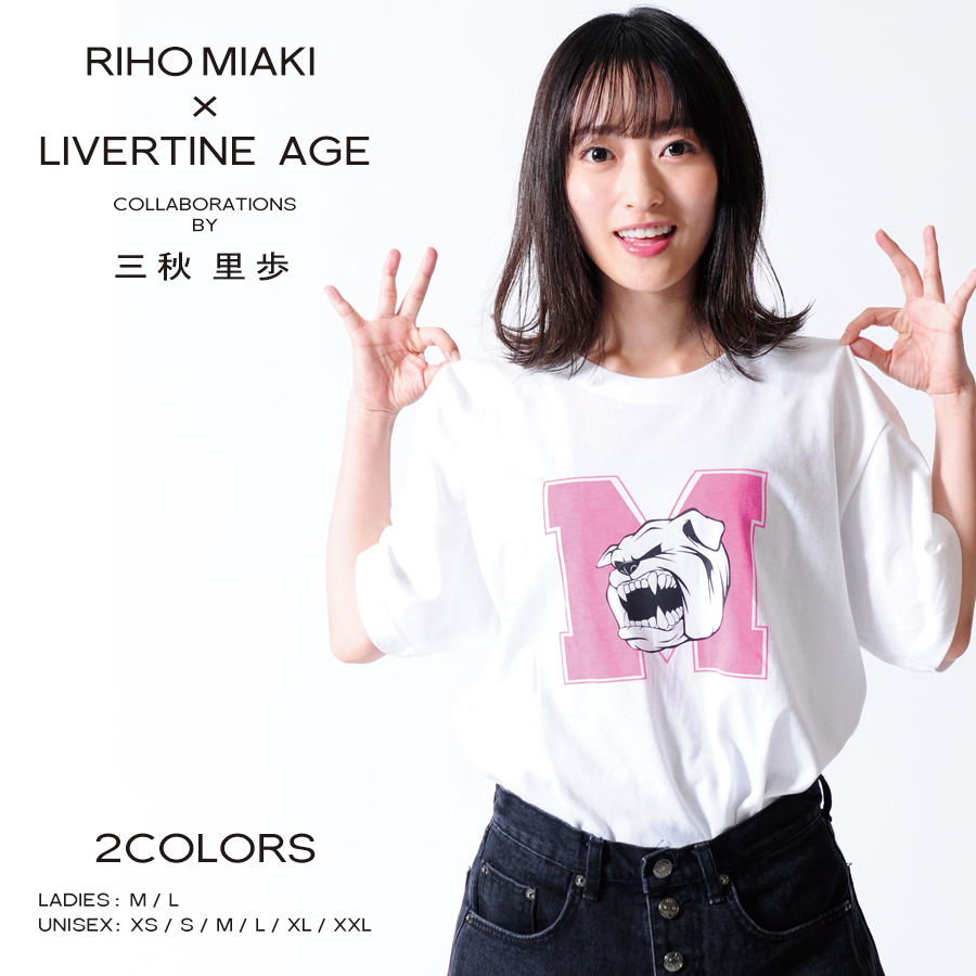受注期間限定！三秋里歩コラボ企画！！「M」ロゴ半袖Tシャツ◆三秋里歩  コラボ 　タレント  女優 Tシャツ 半袖