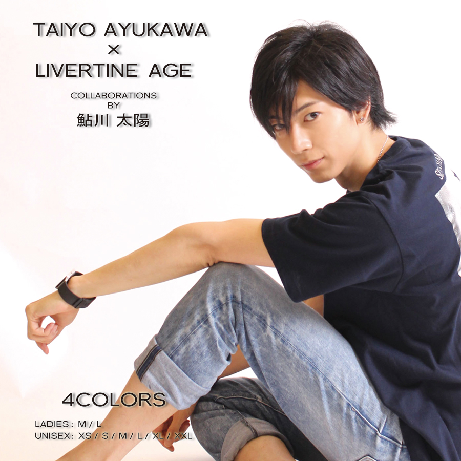 受注期間限定！鮎川太陽コラボ企画！！SILVER STAR Tシャツ◆鮎川太陽  コラボ  俳優 Tシャツ 半袖