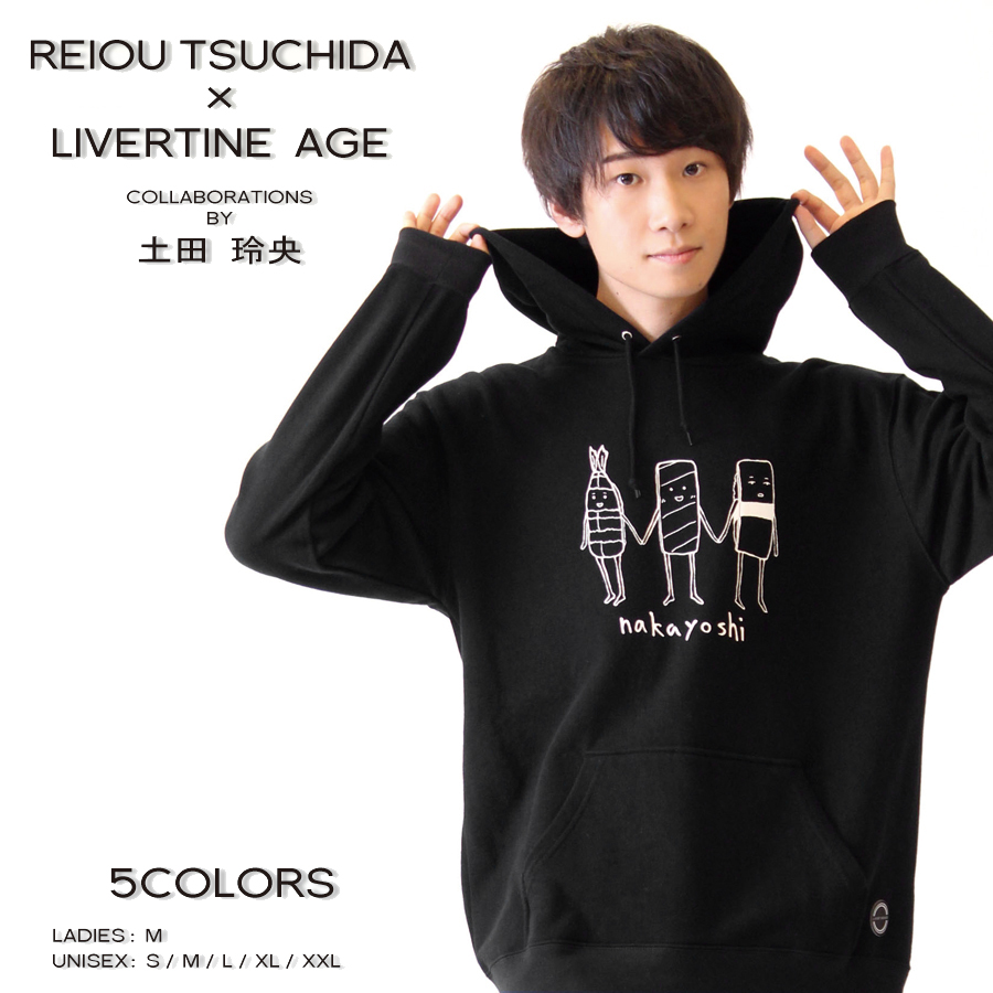 受注期間限定！土田玲央コラボ企画！！SUSHIプルオーバーパーカー◆土田玲央  コラボ  声優 パーカー