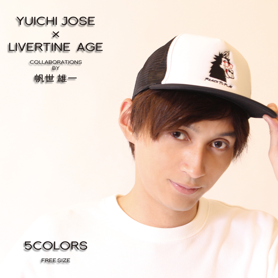 受注期間限定！帆世雄一コラボ企画！Liama メッシュキャップ◆帆世雄一  コラボ  声優 キャップ メッシュキャップ