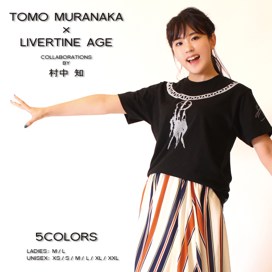 受注期間限定！村中知コラボ企画！！NATIVE 半袖Tシャツ◆村中知  コラボ  声優  Tシャツ