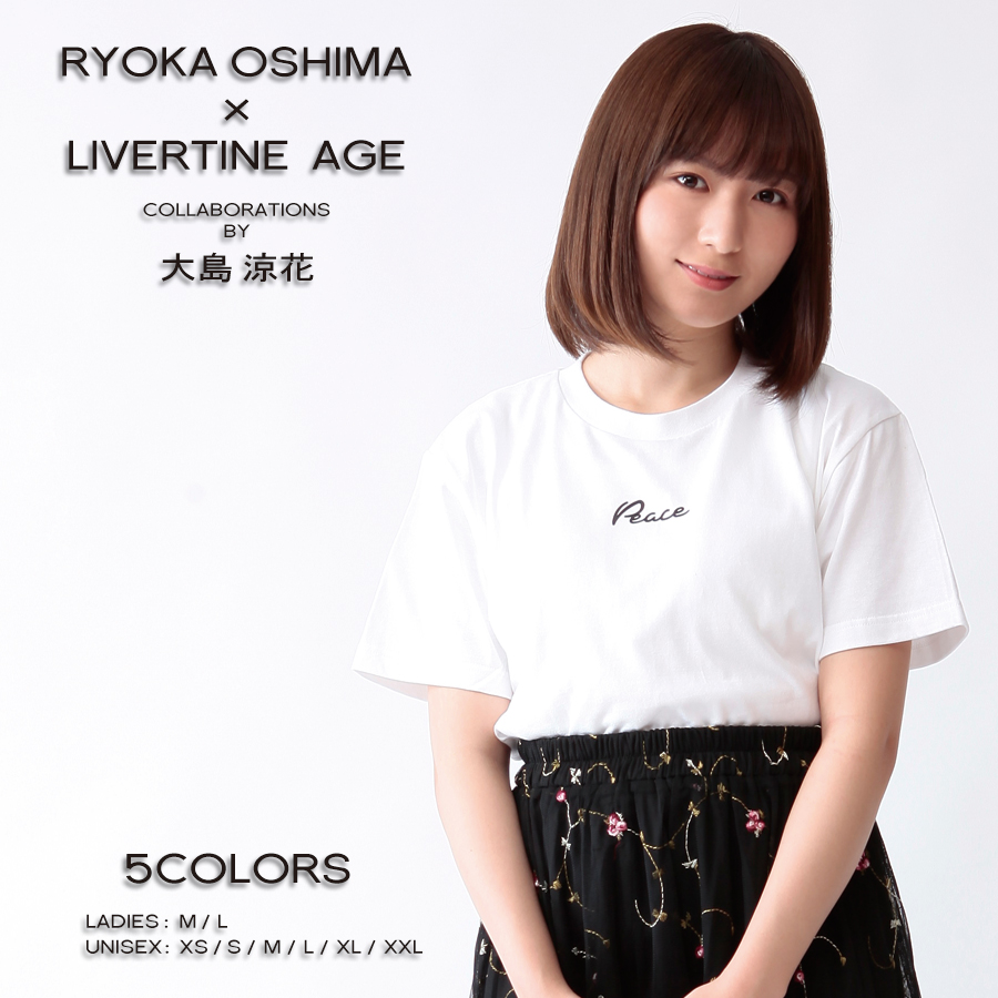 受注期間限定！大島涼花コラボ企画！！Peace 半袖Tシャツ◆大島涼花  コラボ  女優  Tシャツ