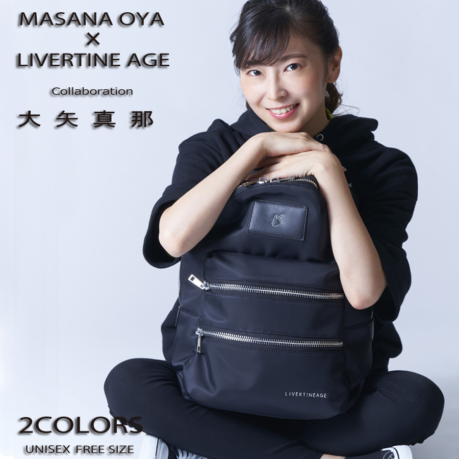受注期間限定！大矢真那コラボ企画！！finger sign  Day Bag◆大矢真那  コラボ   リュック  リュックサック  バックパック デイバッグ