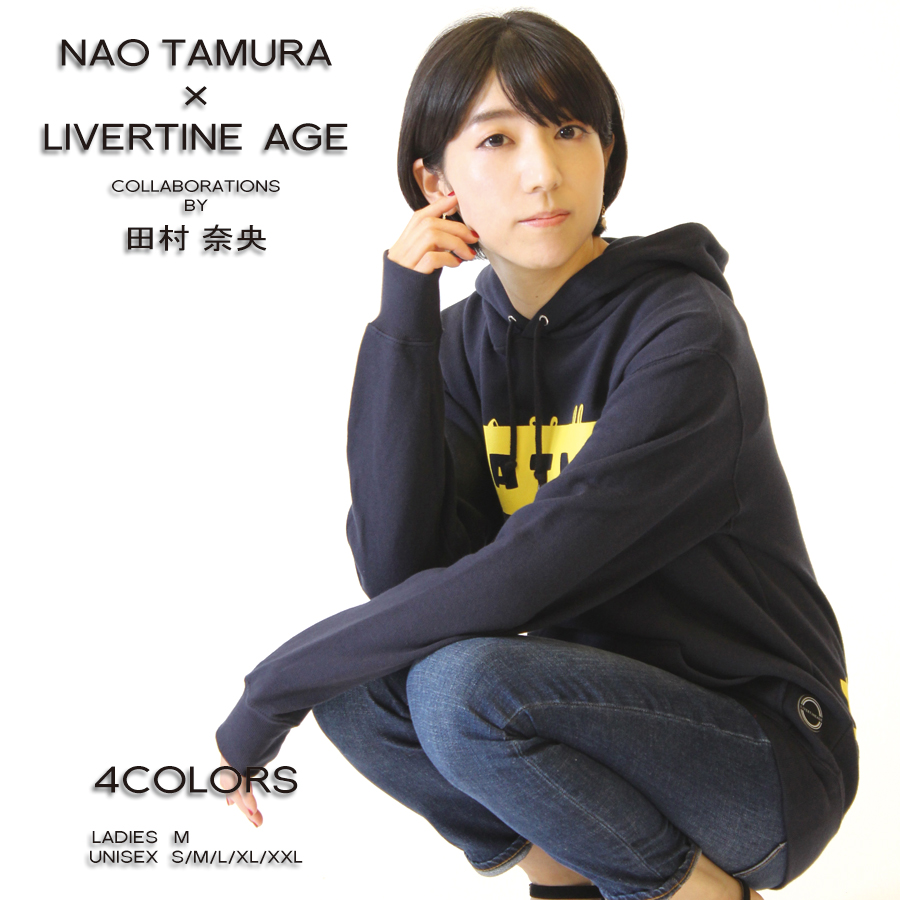 受注期間限定！田村奈央コラボ企画！！ATLプルオーバーパーカー◆田村奈央  コラボ  声優 パーカー
