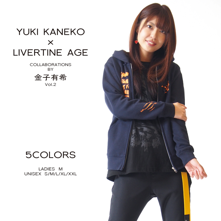 受注期間限定！金子有希コラボ企画第2弾！！CAT WOMAN ZIPパーカー◆金子有希  コラボ   パーカー