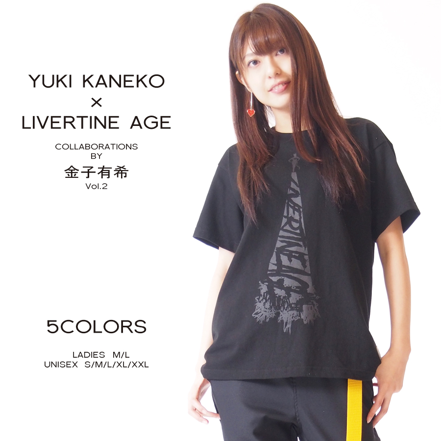 受注期間限定！金子有希コラボ企画第2弾！！MOVIE Tシャツ◆金子有希  コラボ   Tシャツ