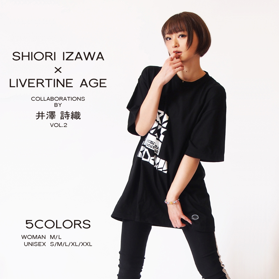 受注期間限定！井澤詩織コラボ企画第2弾！！コラボTシャツ◆井澤詩織  コラボ   Tシャツ