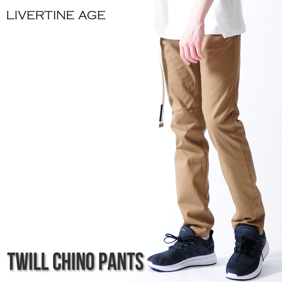 LIVERTINE AGE コットンツイルチノパンツ