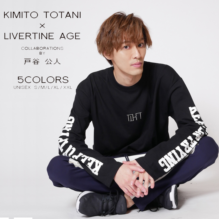 受注期間限定！戸谷公人コラボ企画！！コラボ長袖Tシャツ◆戸谷公人  コラボ  長袖Tシャツ