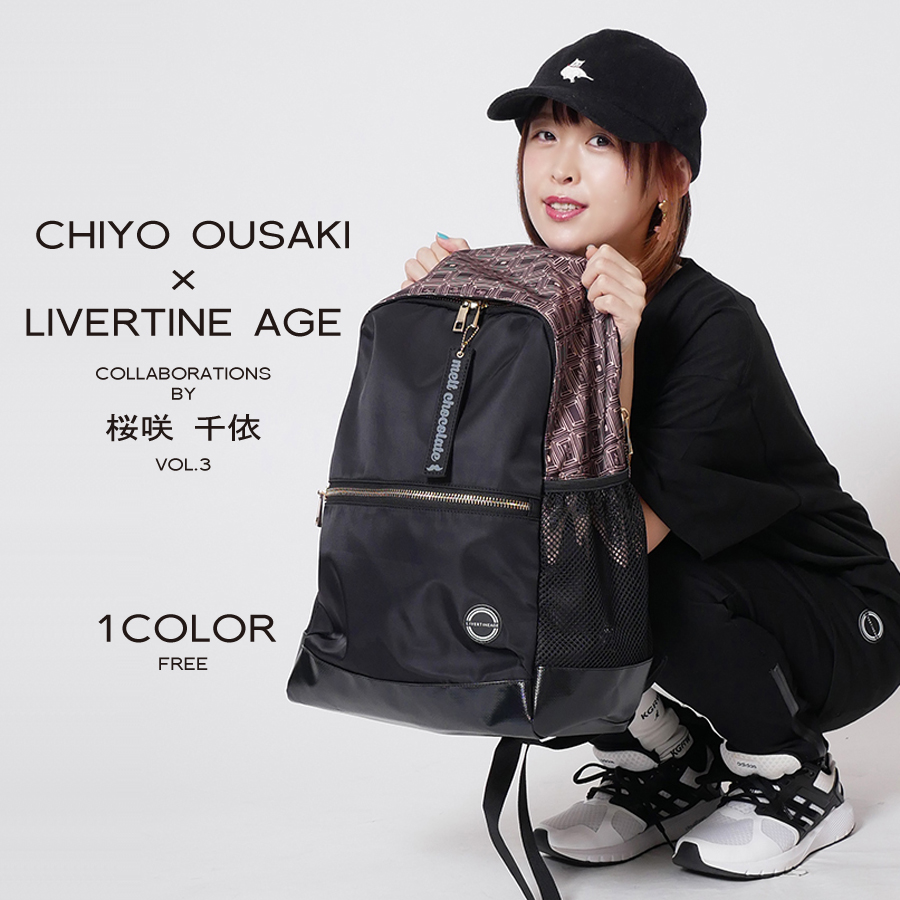 受注期間限定！桜咲千依コラボ企画第3弾！！コラボリュック◆桜咲千依  コラボ   リュック