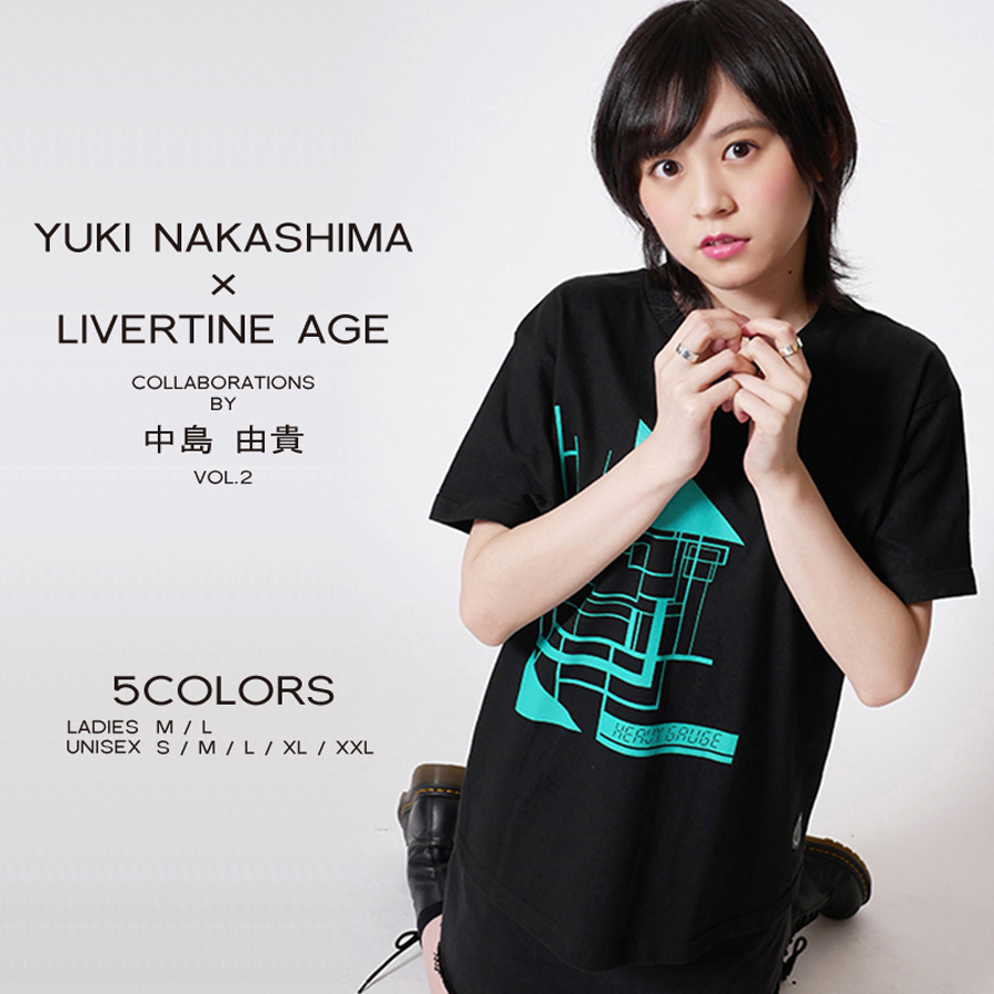 受注期間限定！中島由貴コラボ企画！コラボ 半袖Tシャツ ◆中島由貴  コラボ   Tシャツ