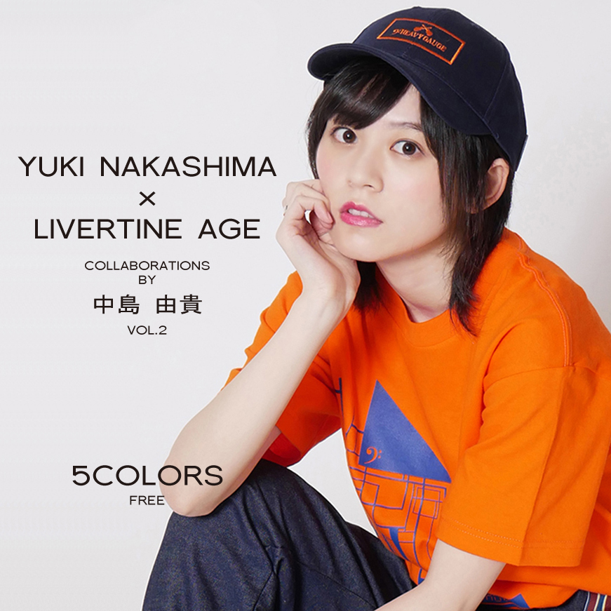 受注期間限定！中島由貴コラボ企画！！コラボキャップ◆中島由貴  コラボ  キャップ