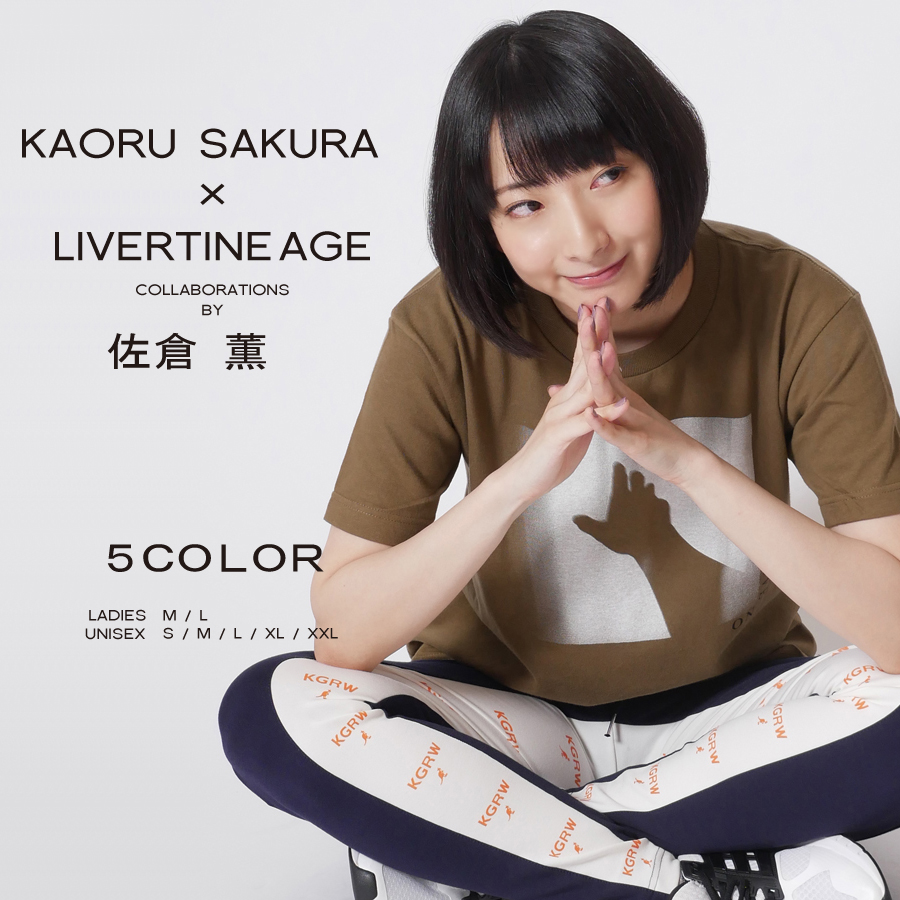 受注期間限定！佐倉薫コラボ企画！コラボ 半袖Tシャツ TypeB ◆佐倉薫  コラボ   Tシャツ