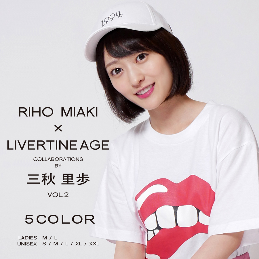 受注期間限定！三秋里歩コラボ企画第二弾！コラボ 半袖Tシャツ ◆三秋里歩  コラボ   Tシャツ