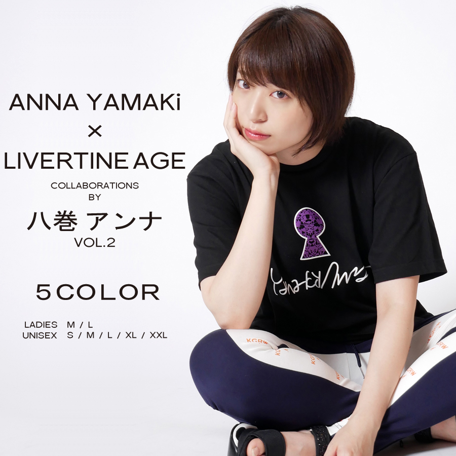 受注期間限定！八巻アンナコラボ企画第2弾！コラボ 半袖Tシャツ ◆八巻アンナ  コラボ   Tシャツ