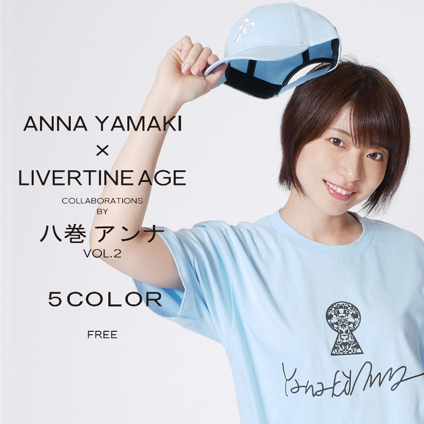 受注期間限定！八巻アンナコラボ企画第2弾！！コラボキャップ◆八巻アンナ  コラボ  キャップ