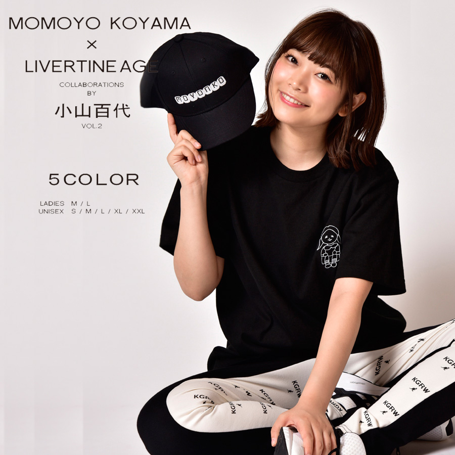 受注期間限定！小山百代コラボ企画第2弾！コラボ 半袖Tシャツ ◆小山百代  コラボ   Tシャツ